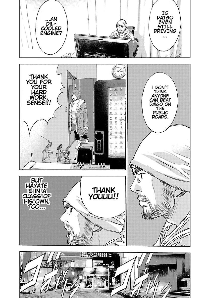 The Wolf of Road Race. Chapter 15 page 15 - 