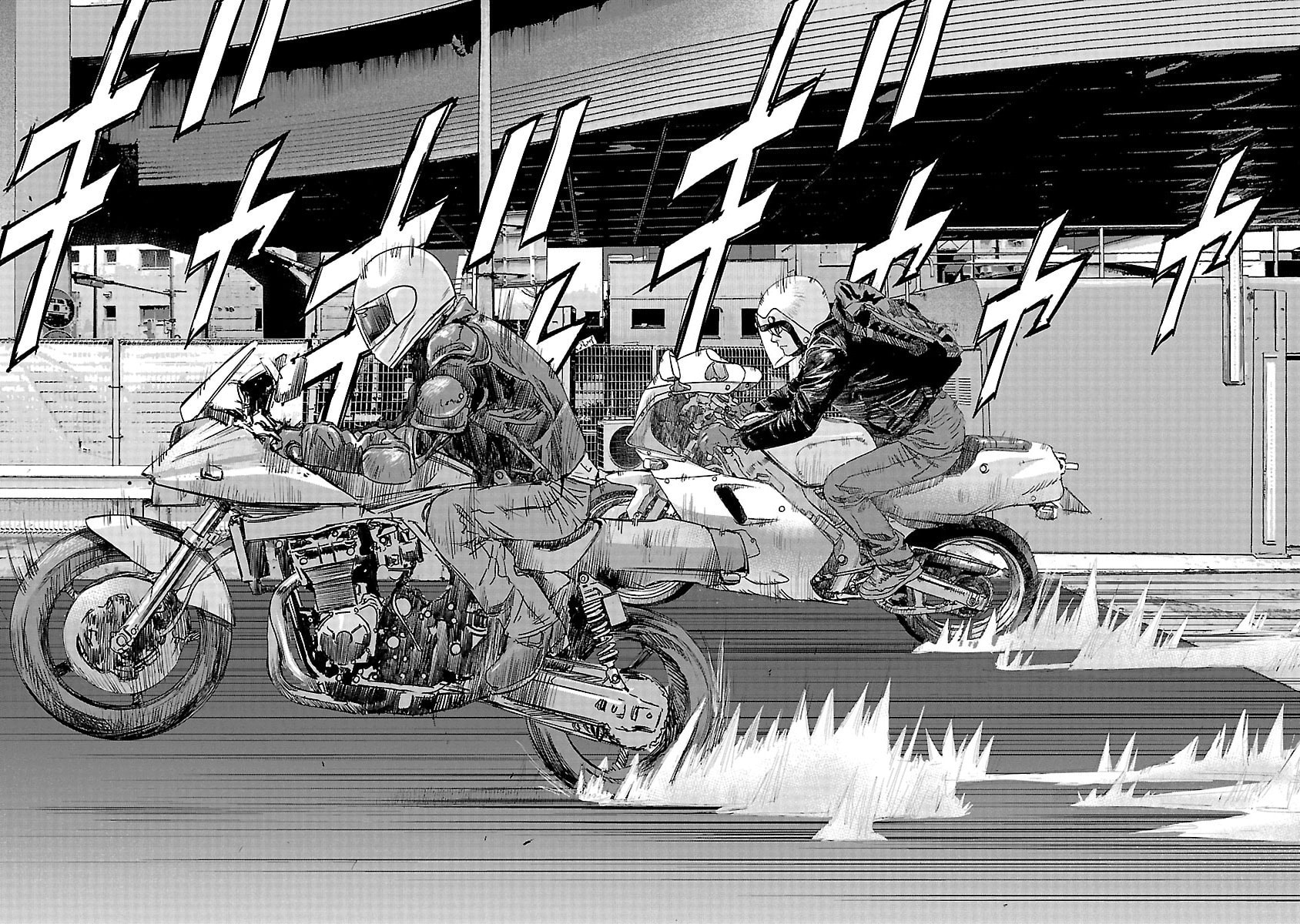 The Wolf of Road Race. Chapter 15 page 18 - 