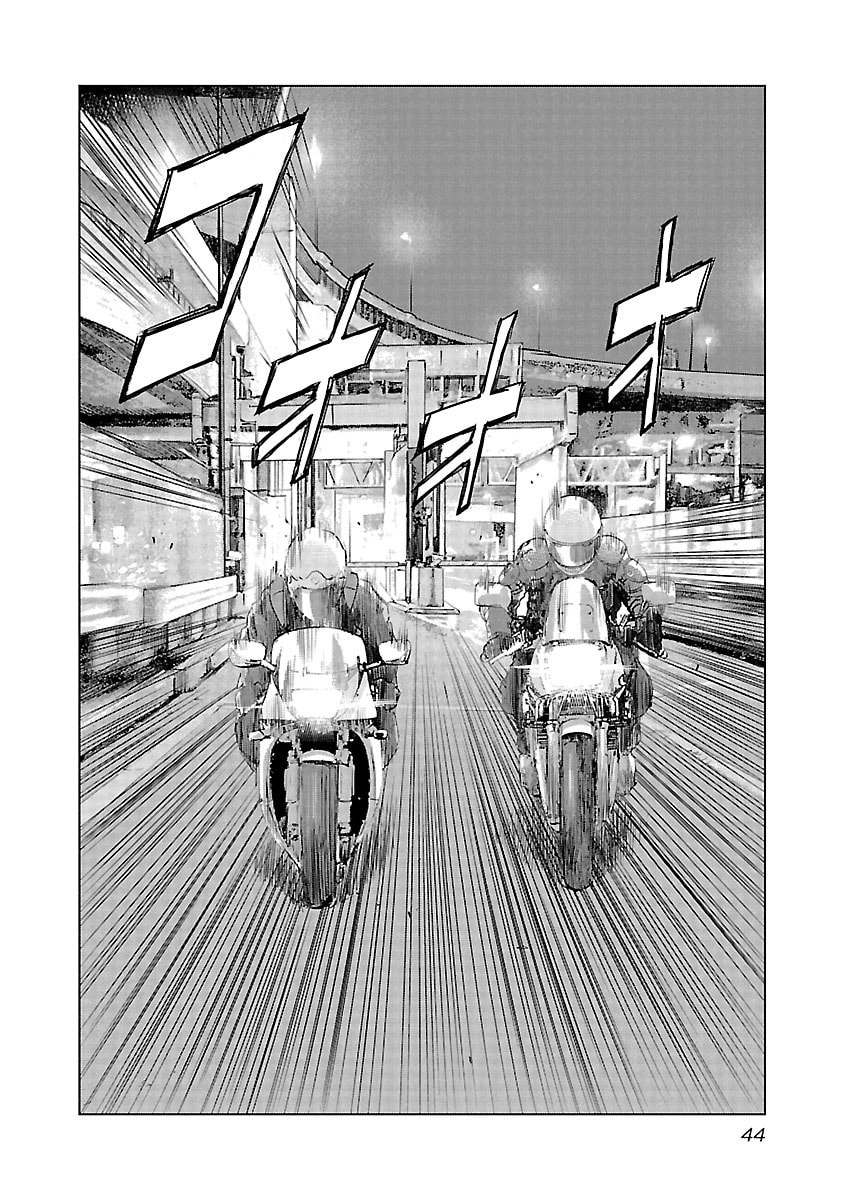 The Wolf of Road Race. Chapter 15 page 19 - 
