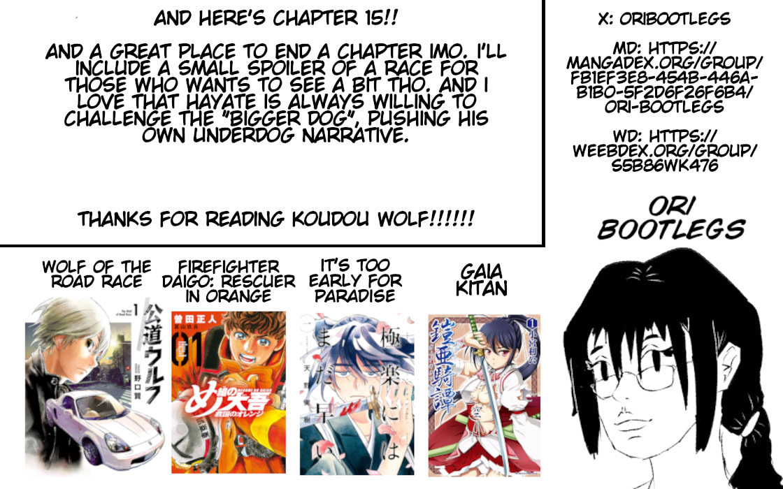 The Wolf of Road Race. Chapter 15 page 21 - 