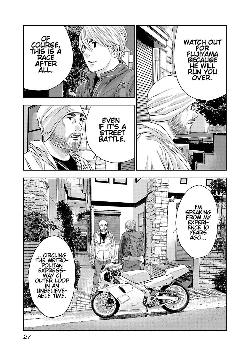 The Wolf of Road Race. Chapter 15 page 4 - 