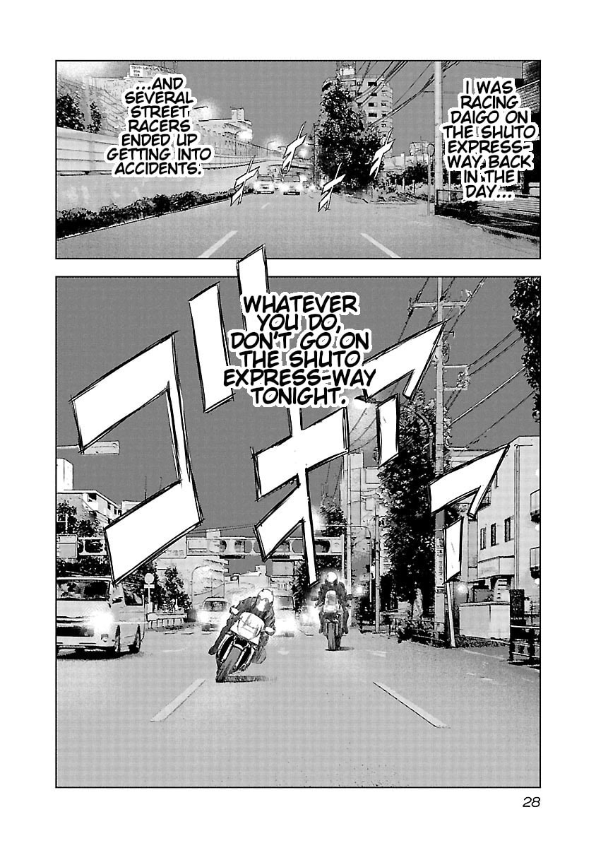 The Wolf of Road Race. Chapter 15 page 5 - 