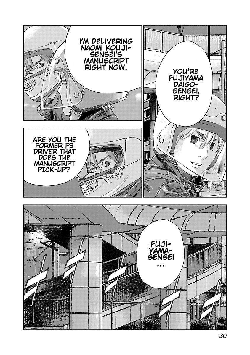 The Wolf of Road Race. Chapter 15 page 7 - 