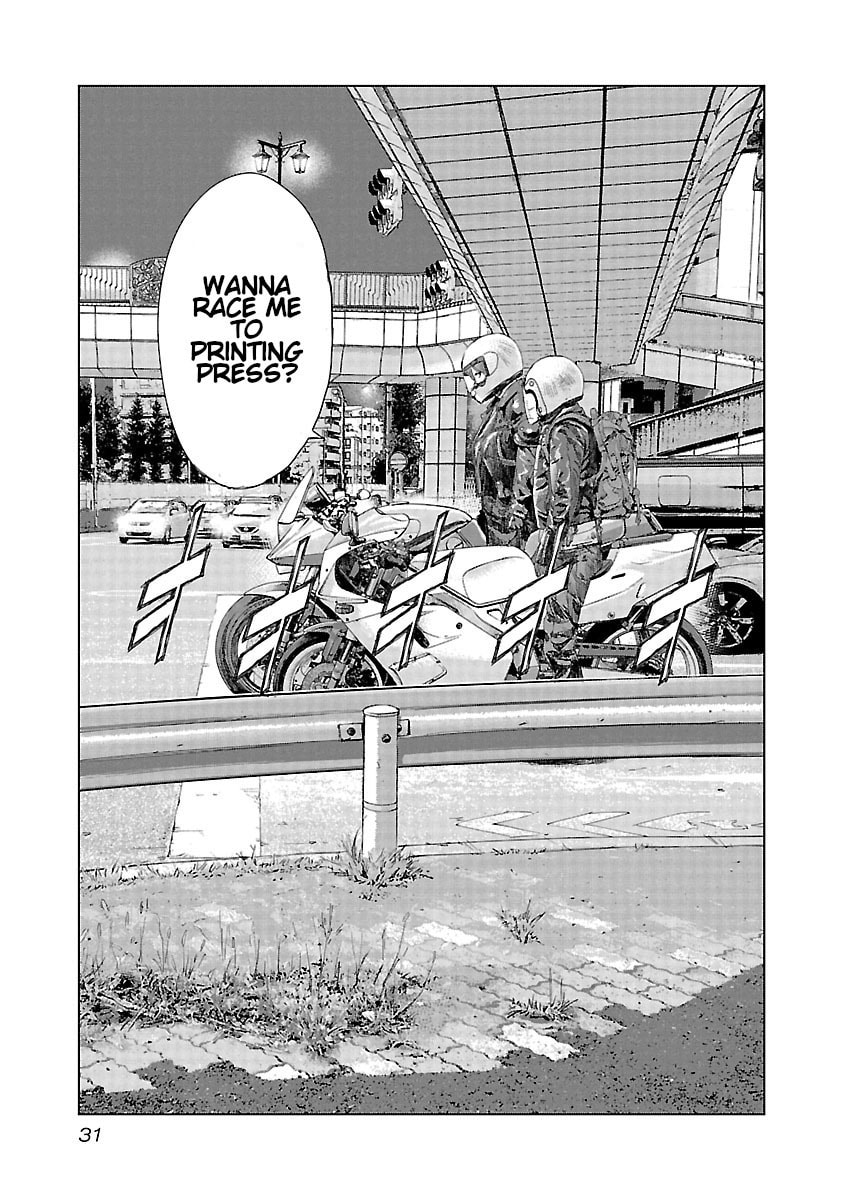 The Wolf of Road Race. Chapter 15 page 8 - 