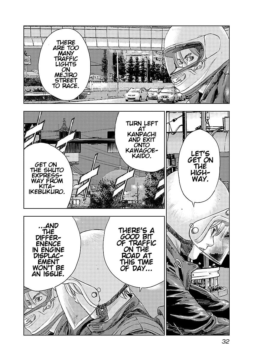 The Wolf of Road Race. Chapter 15 page 9 - 