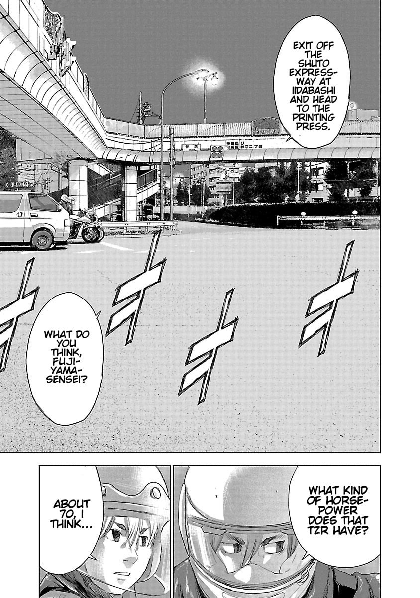 The Wolf of Road Race. Chapter 15 page 10 - 
