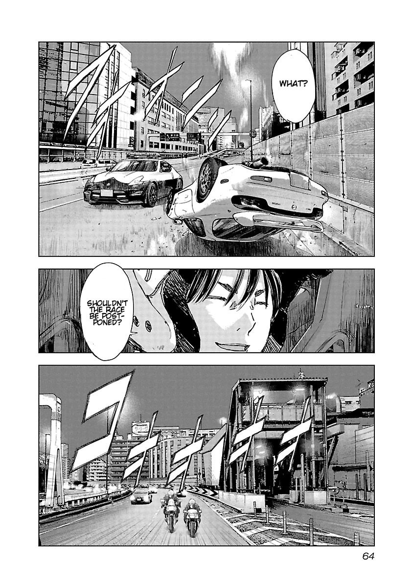 The Wolf of Road Race. Chapter 16 page 16 - 