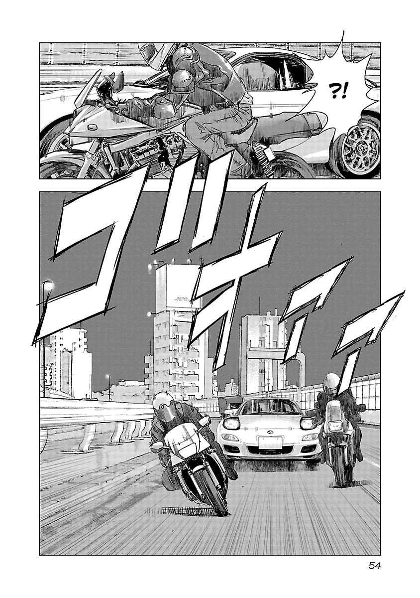 The Wolf of Road Race. Chapter 16 page 8 - 