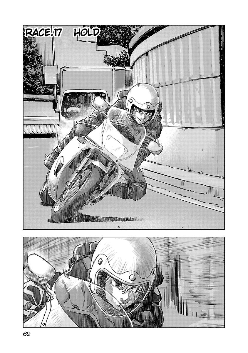 The Wolf of Road Race. Chapter 17 page 2 - 