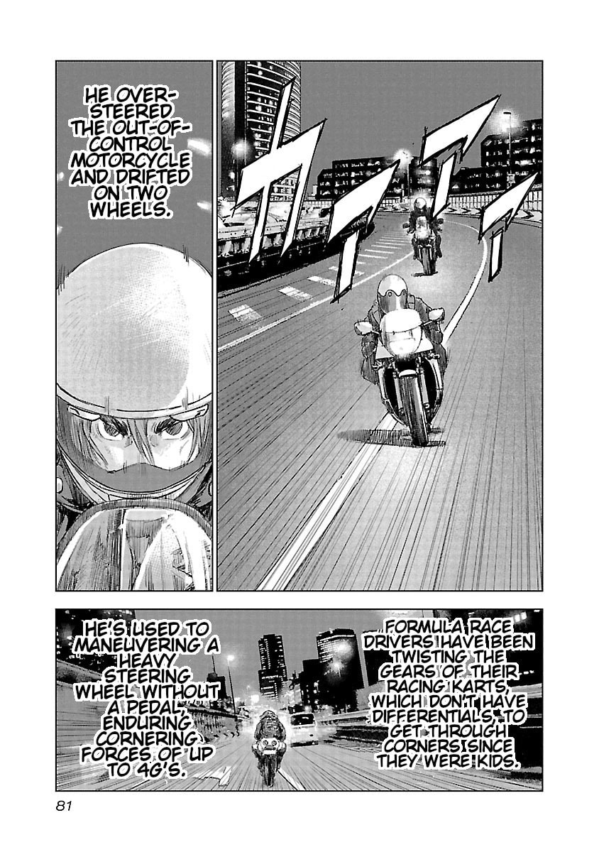 The Wolf of Road Race. Chapter 17 page 13 - 
