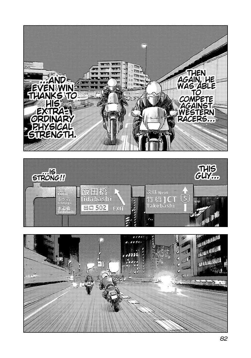 The Wolf of Road Race. Chapter 17 page 14 - 