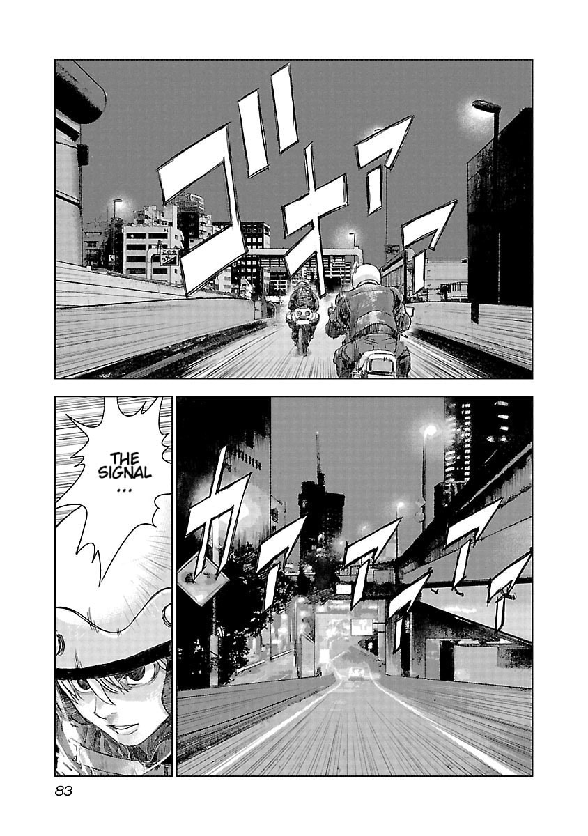 The Wolf of Road Race. Chapter 17 page 15 - 