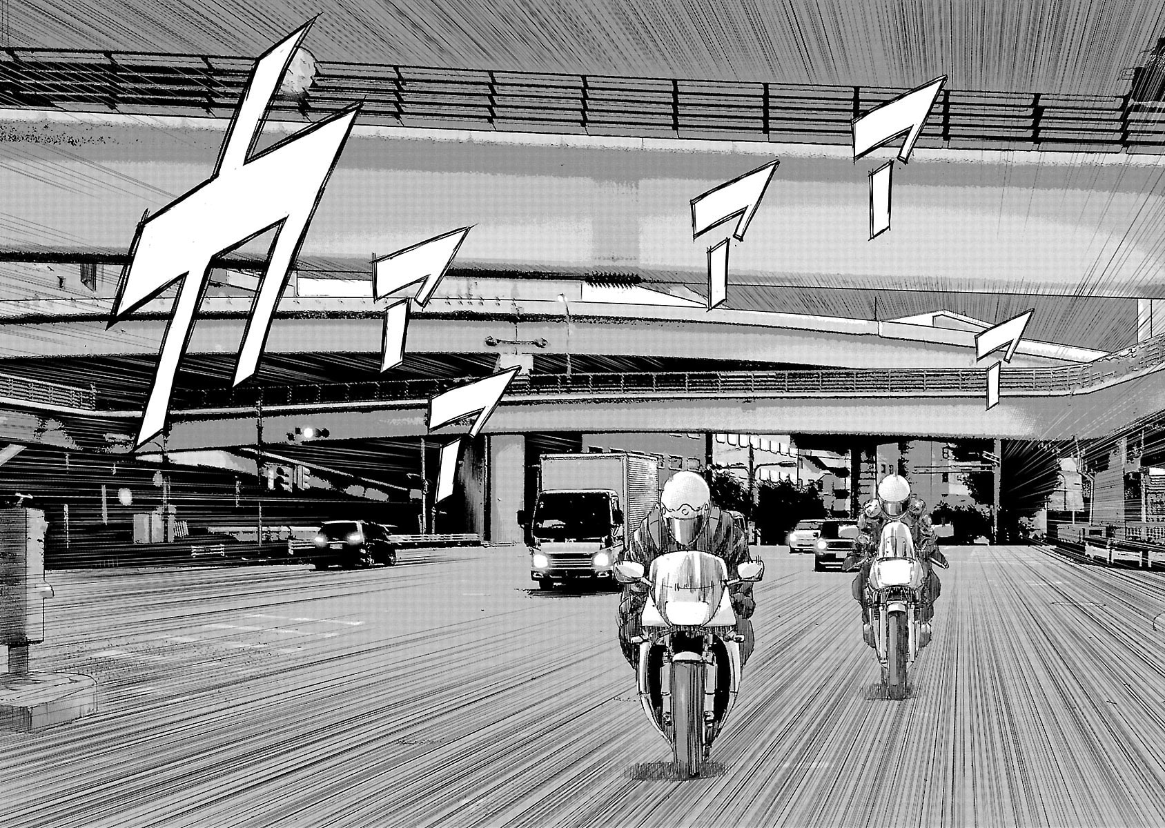 The Wolf of Road Race. Chapter 17 page 17 - 