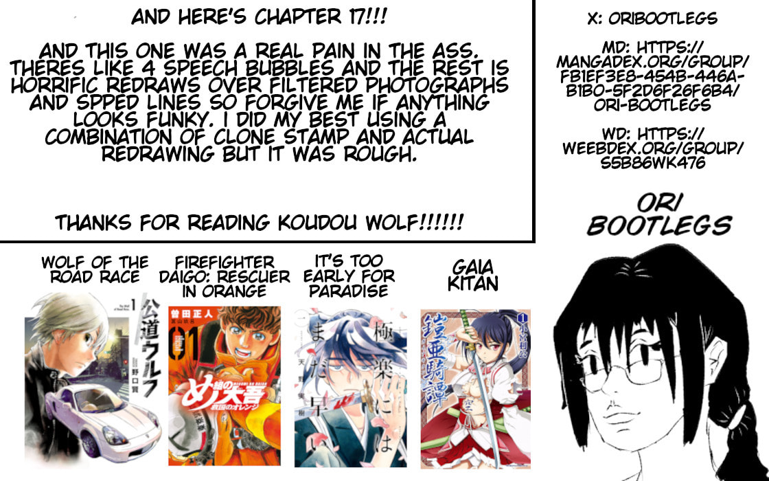 The Wolf of Road Race. Chapter 17 page 20 - 