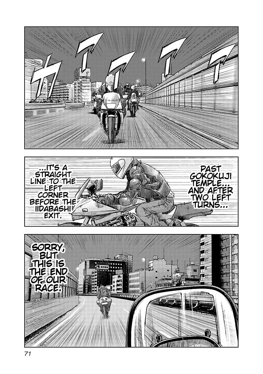 The Wolf of Road Race. Chapter 17 page 4 - 