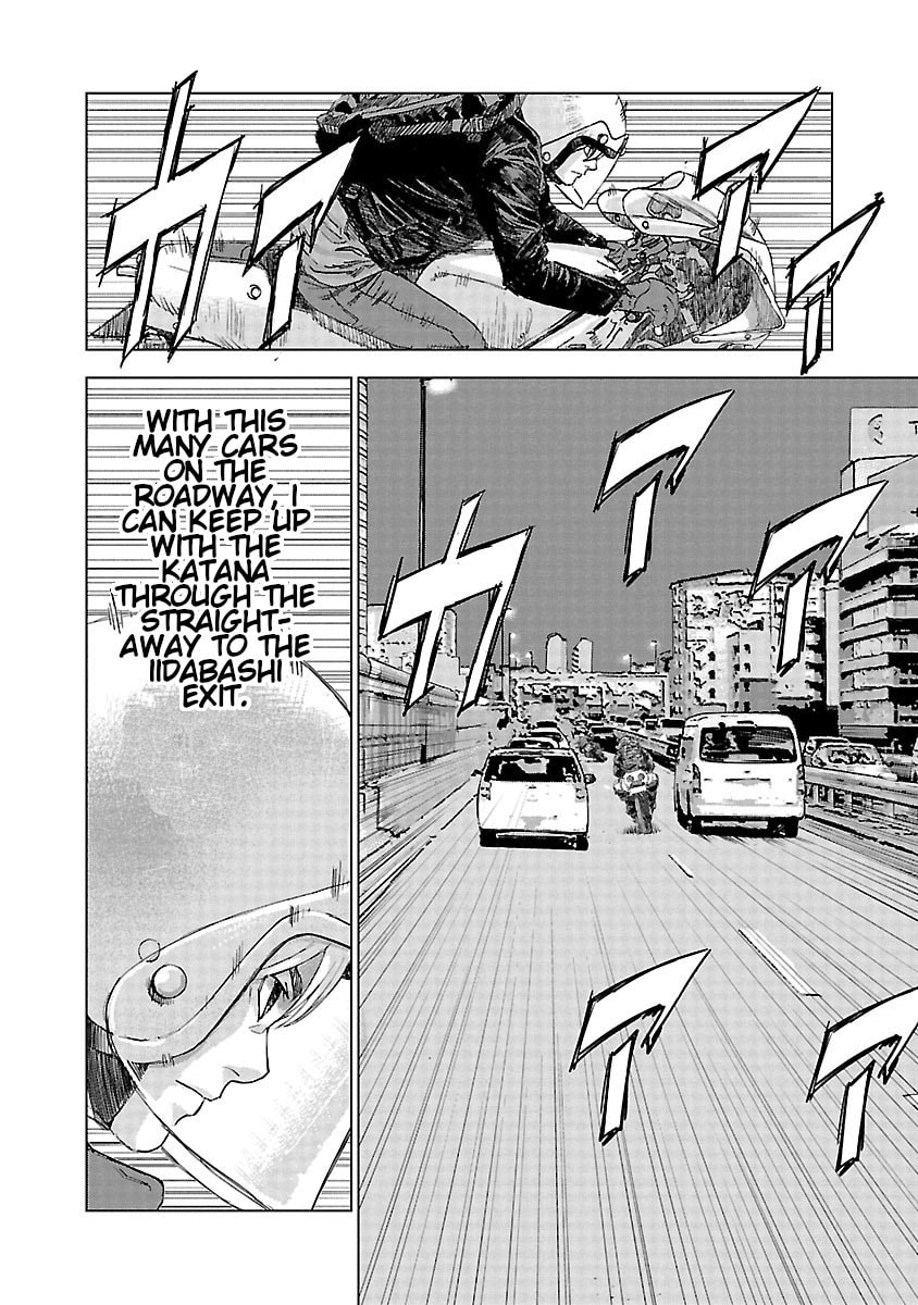 The Wolf of Road Race. Chapter 17 page 7 - 
