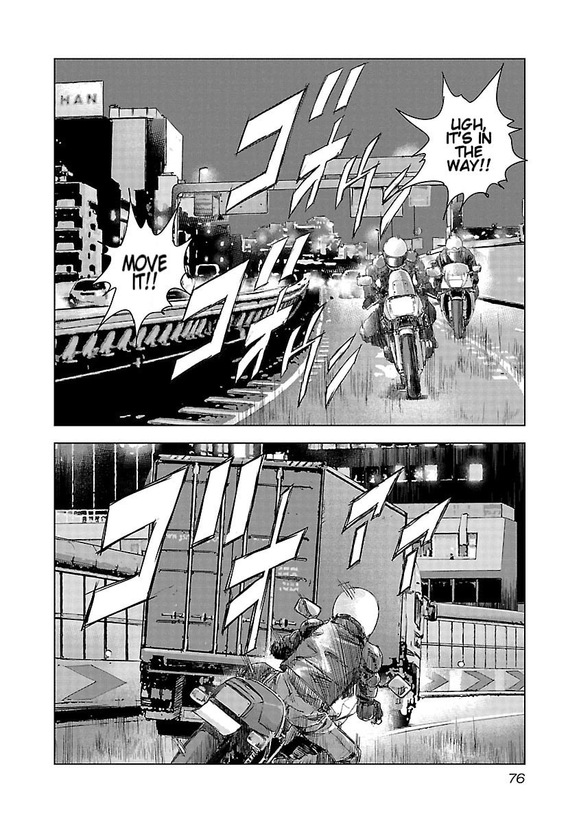 The Wolf of Road Race. Chapter 17 page 9 - 