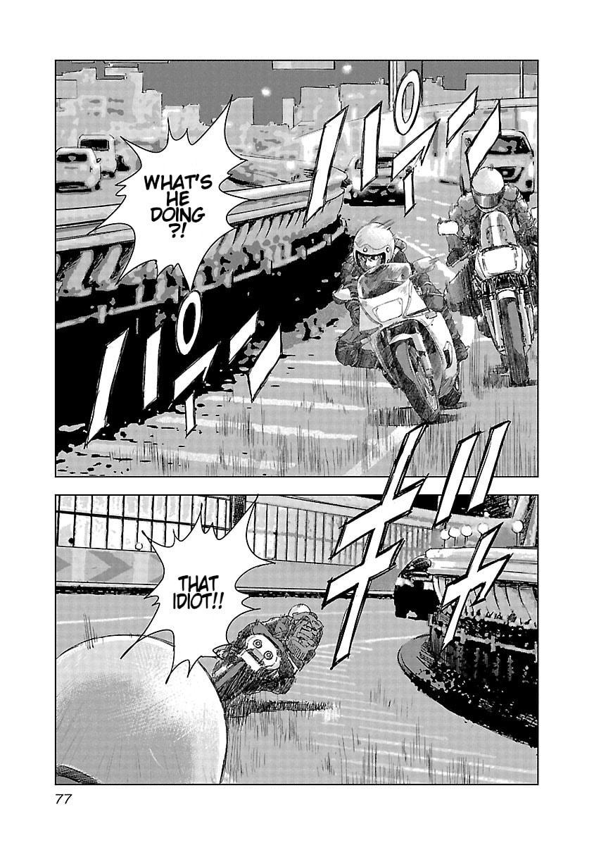 The Wolf of Road Race. Chapter 17 page 10 - 
