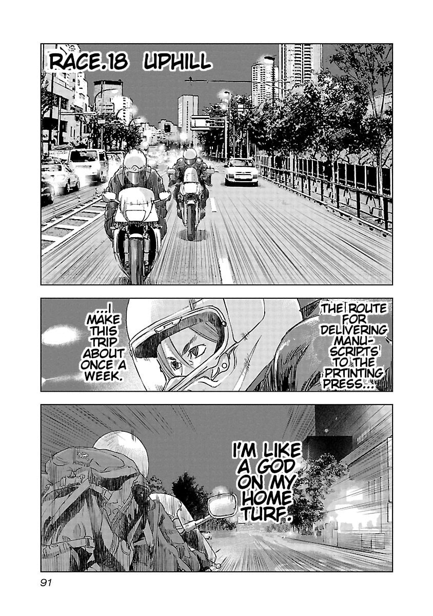 The Wolf of Road Race. Chapter 18 page 2 - 
