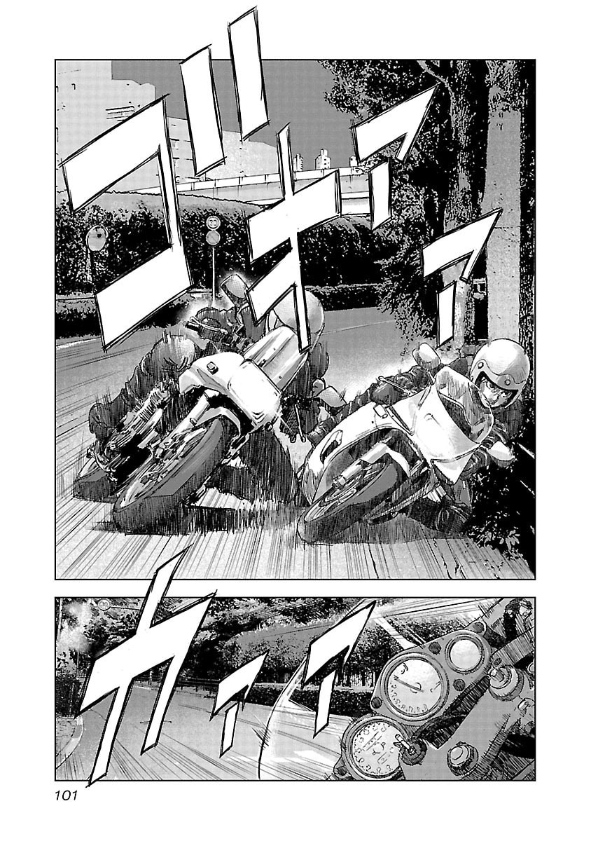 The Wolf of Road Race. Chapter 18 page 11 - 