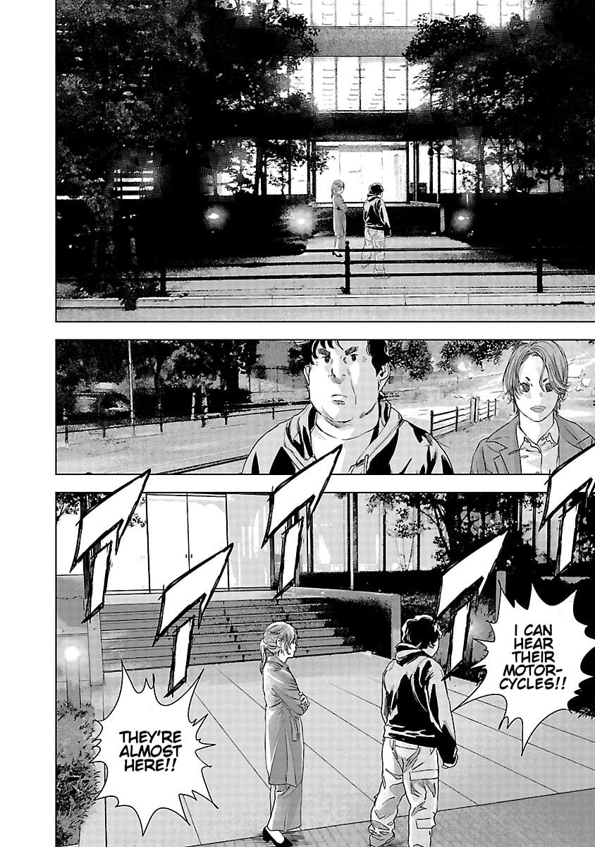 The Wolf of Road Race. Chapter 18 page 12 - 