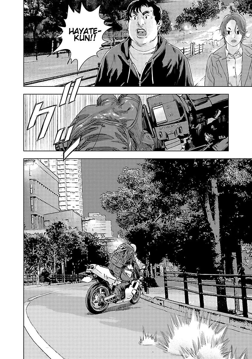 The Wolf of Road Race. Chapter 18 page 16 - 