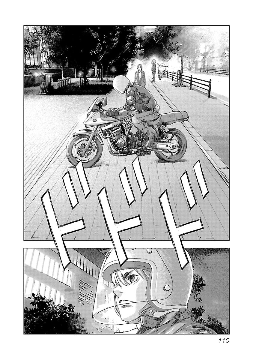 The Wolf of Road Race. Chapter 18 page 20 - 