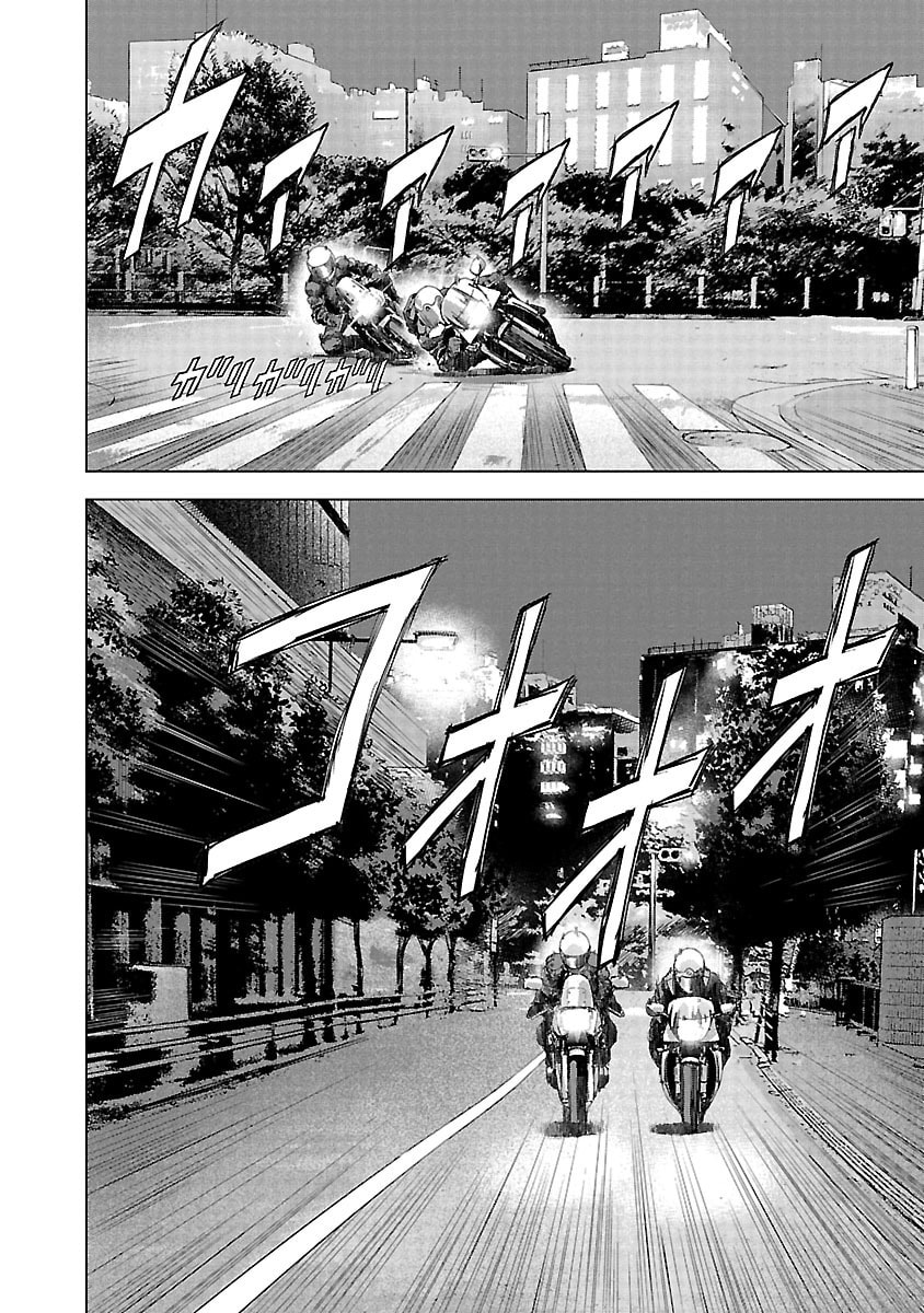 The Wolf of Road Race. Chapter 18 page 5 - 