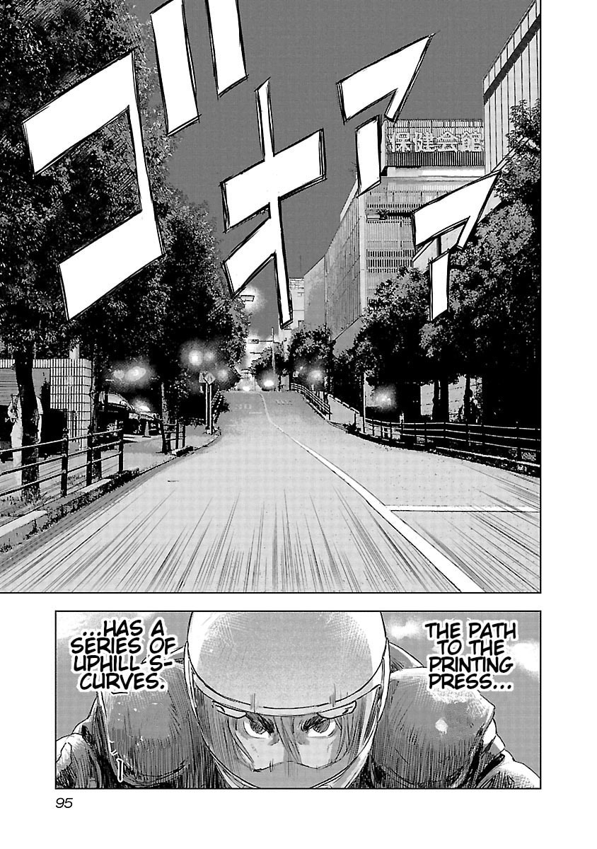 The Wolf of Road Race. Chapter 18 page 6 - 