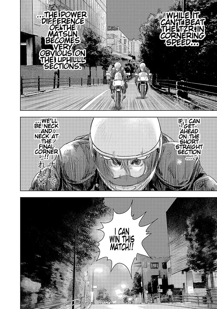 The Wolf of Road Race. Chapter 18 page 7 - 