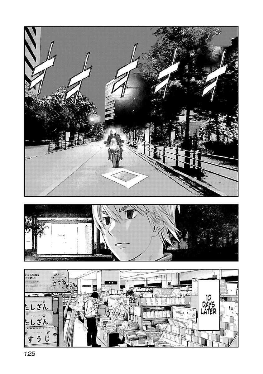 The Wolf of Road Race. Chapter 19 page 14 - 