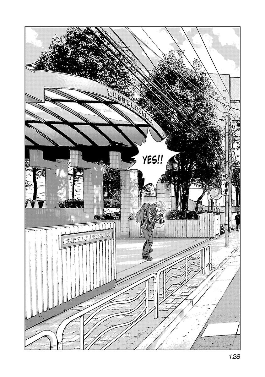The Wolf of Road Race. Chapter 19 page 17 - 