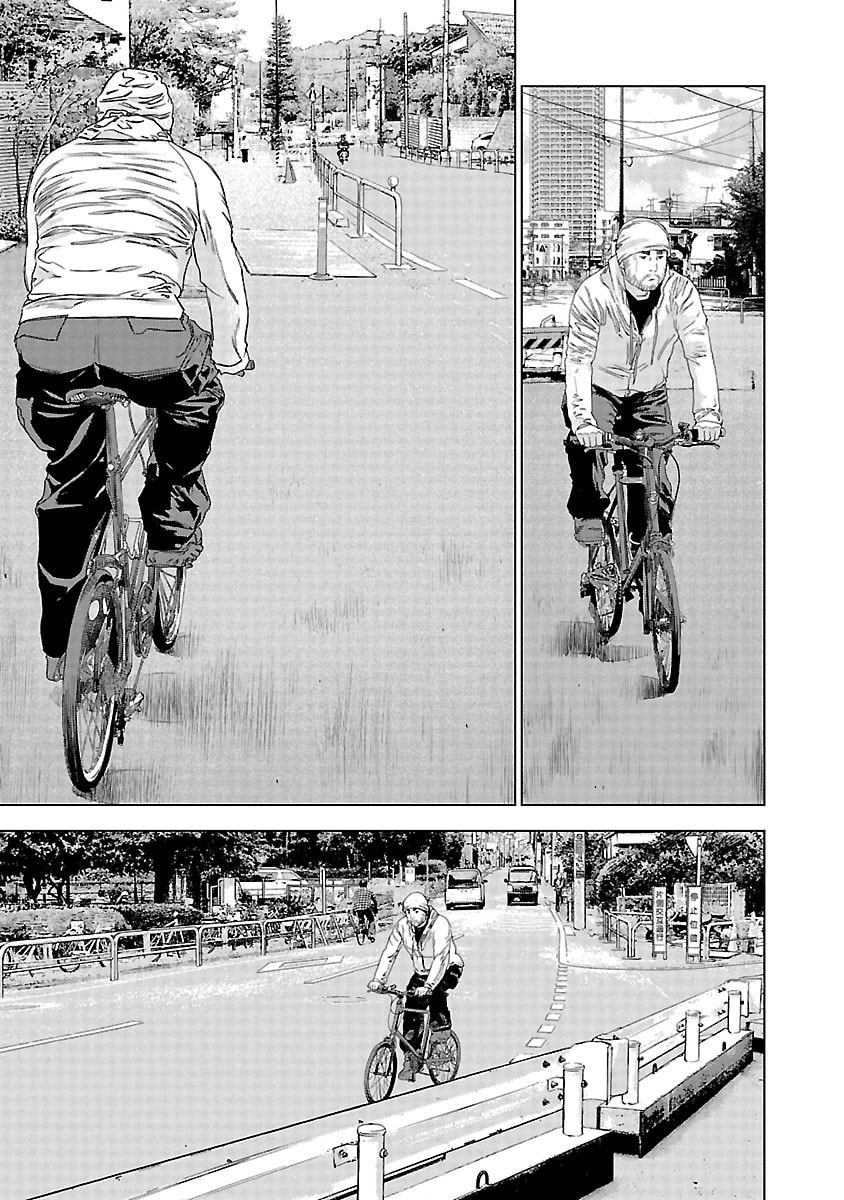 The Wolf of Road Race. Chapter 19 page 18 - 