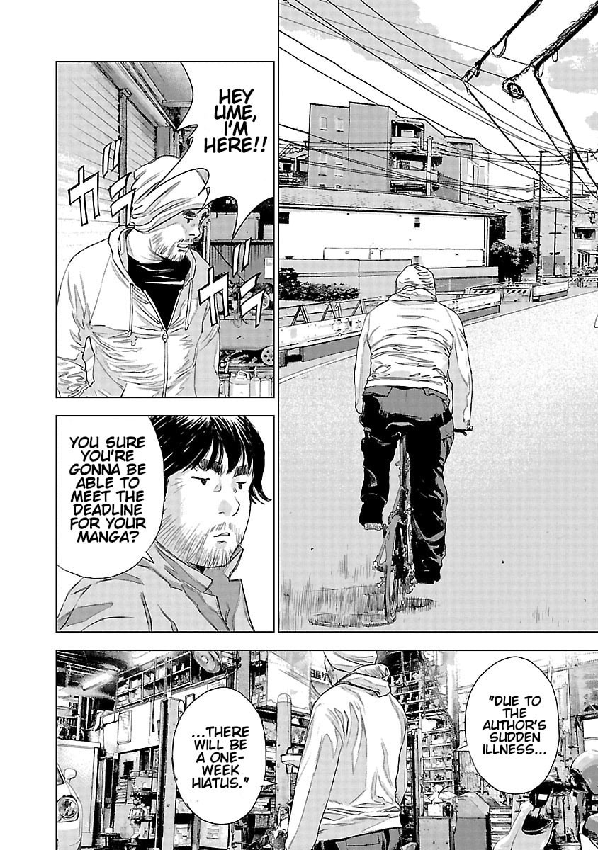 The Wolf of Road Race. Chapter 19 page 19 - 