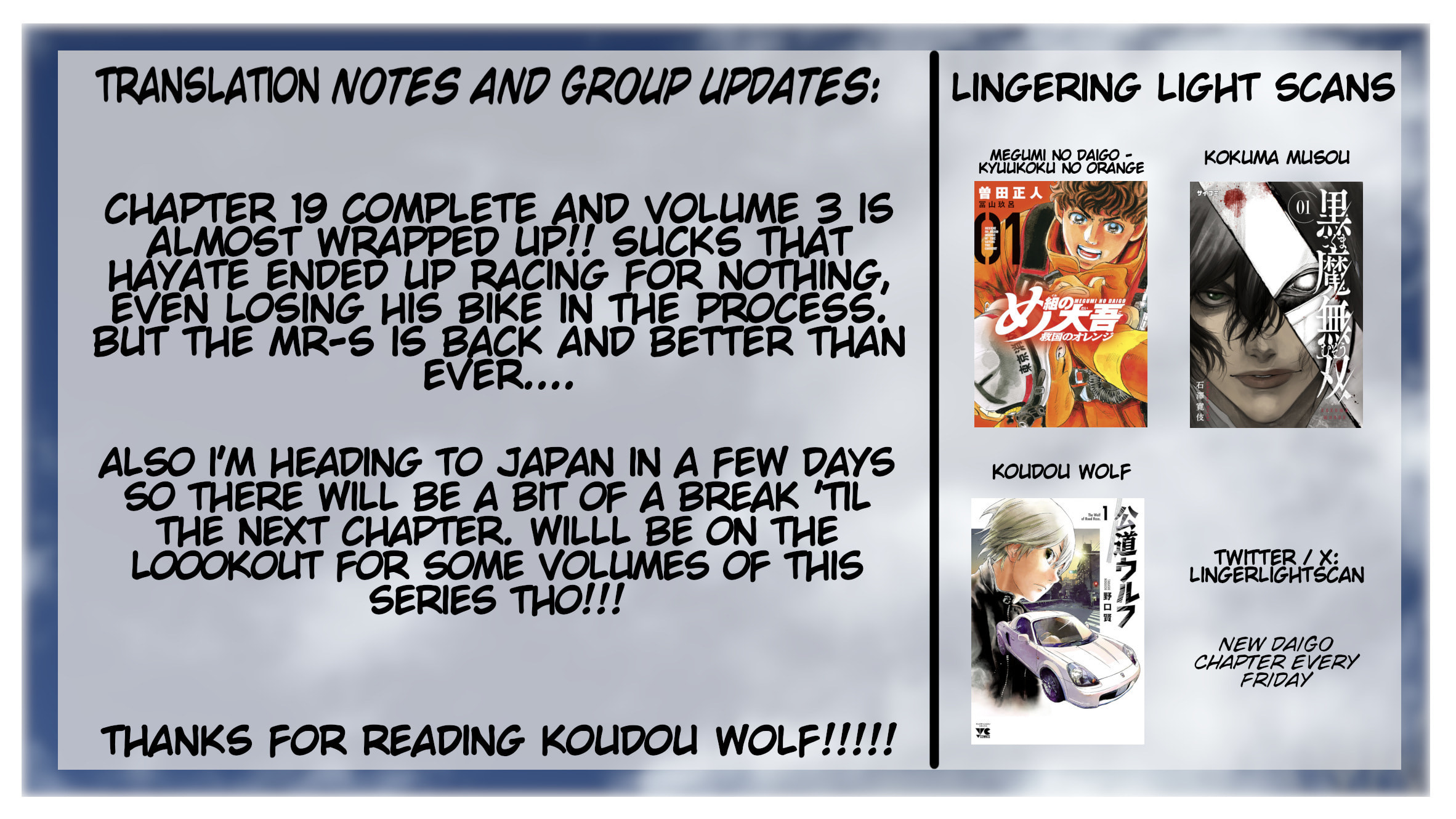 The Wolf of Road Race. Chapter 19 page 23 - 