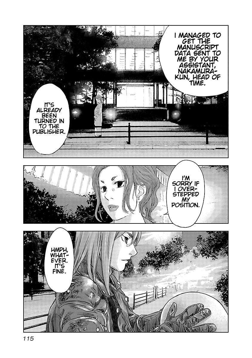 The Wolf of Road Race. Chapter 19 page 4 - 