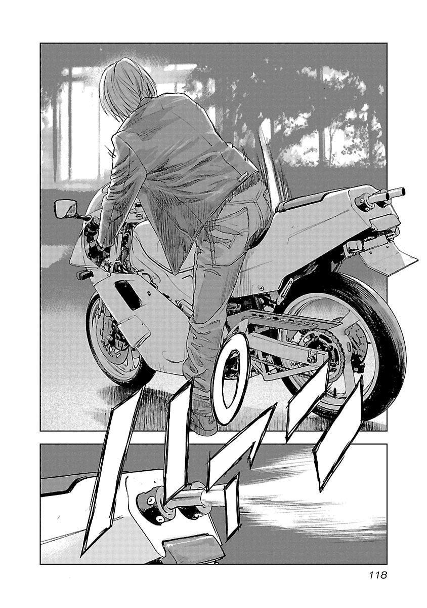 The Wolf of Road Race. Chapter 19 page 7 - 