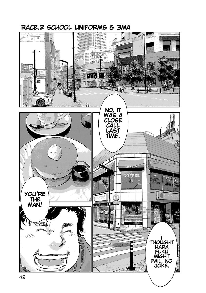 The Wolf of Road Race. Chapter 2 page 2 - 