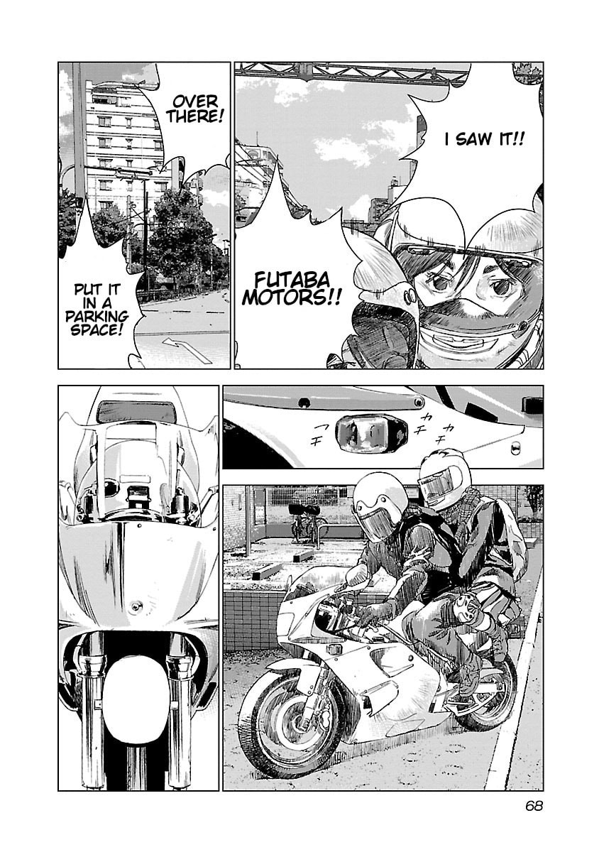 The Wolf of Road Race. Chapter 2 page 20 - 