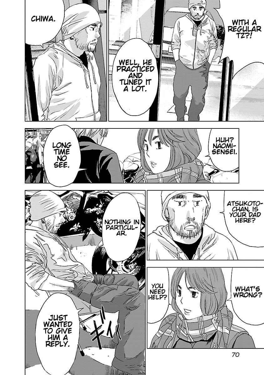 The Wolf of Road Race. Chapter 2 page 22 - 