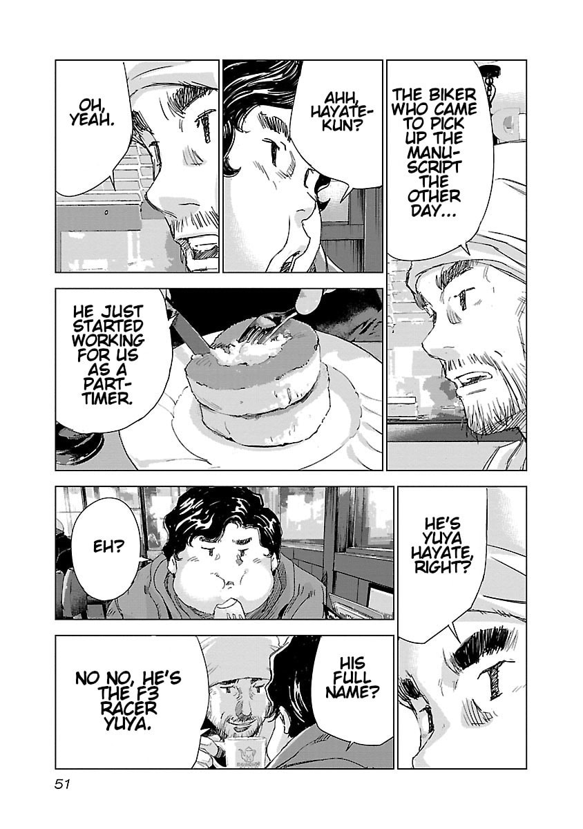 The Wolf of Road Race. Chapter 2 page 4 - 