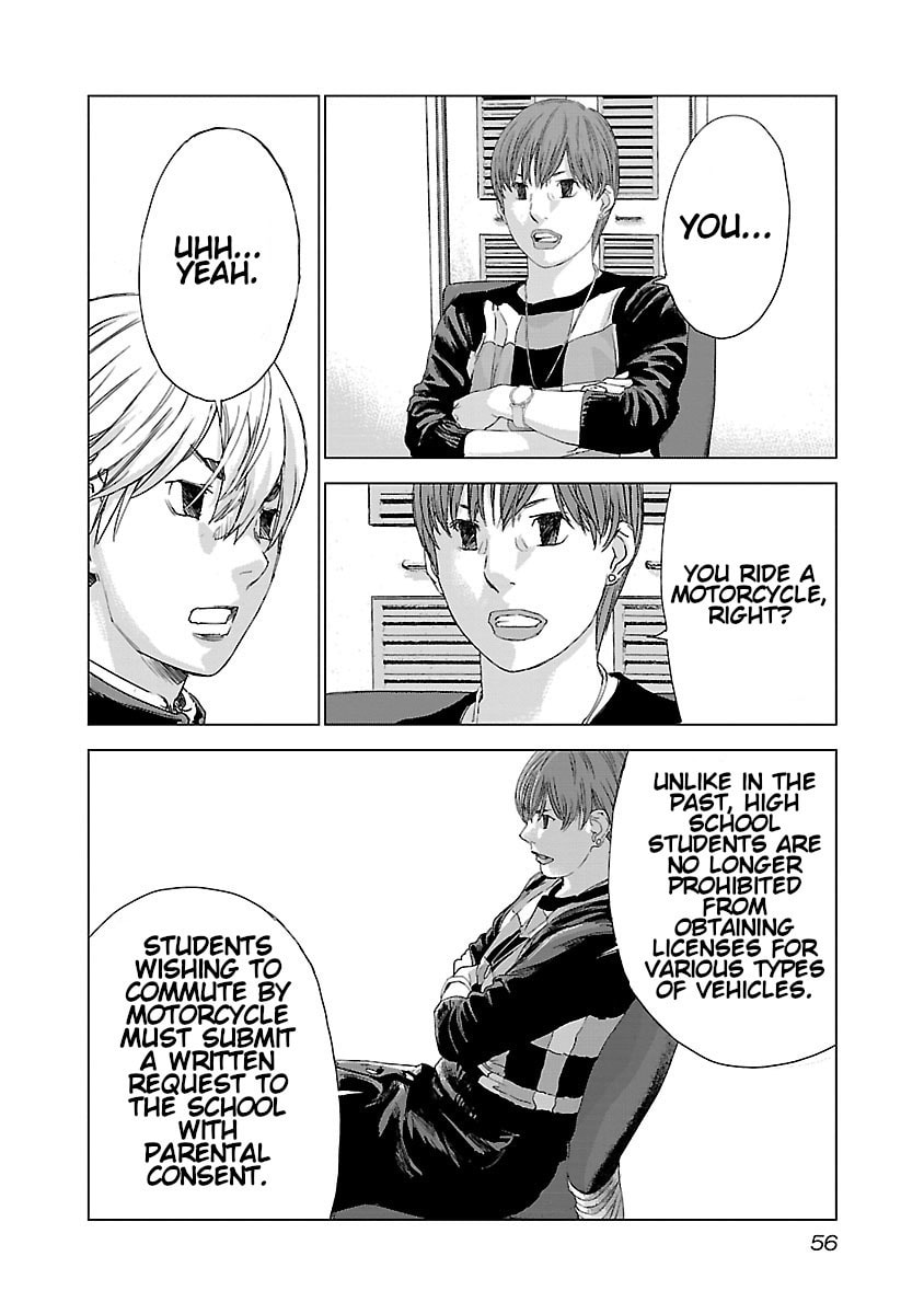The Wolf of Road Race. Chapter 2 page 9 - 