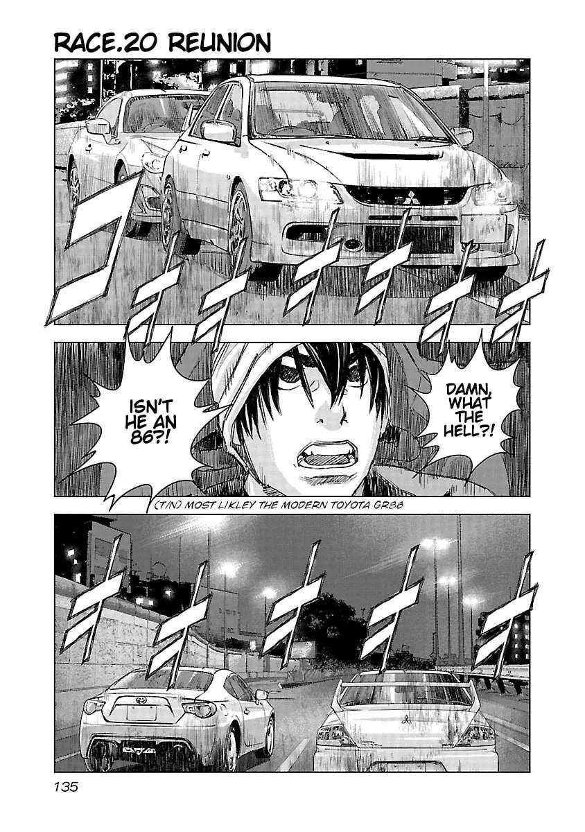 The Wolf of Road Race. Chapter 20 page 2 - 