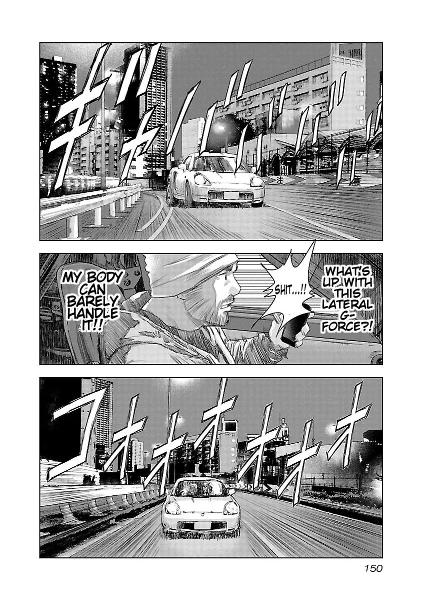 The Wolf of Road Race. Chapter 20 page 15 - 