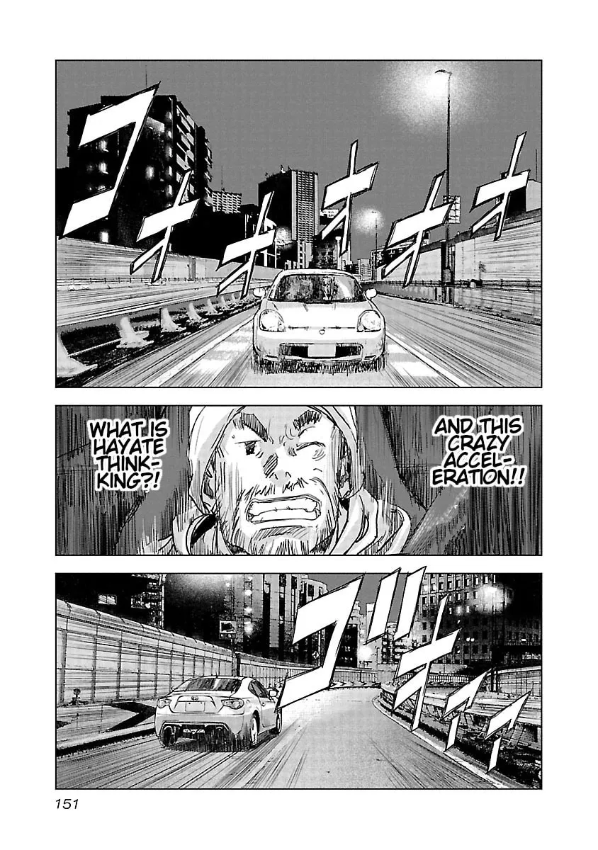 The Wolf of Road Race. Chapter 20 page 16 - 