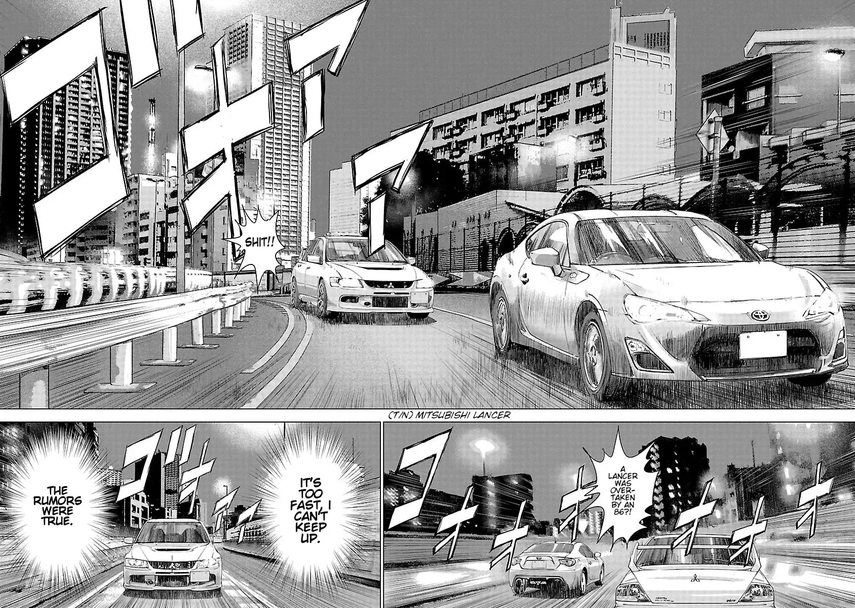 The Wolf of Road Race. Chapter 20 page 3 - 