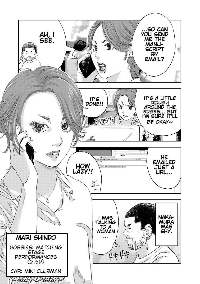 The Wolf of Road Race. Chapter 20 page 21 - 