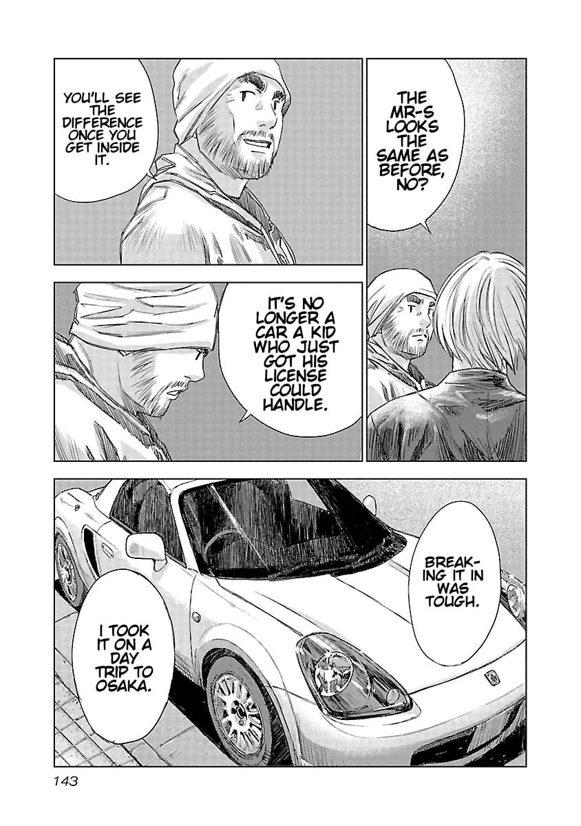 The Wolf of Road Race. Chapter 20 page 9 - 