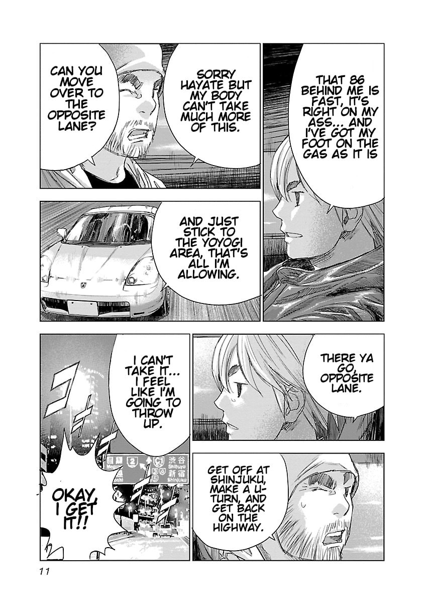The Wolf of Road Race. Chapter 21 page 13 - 