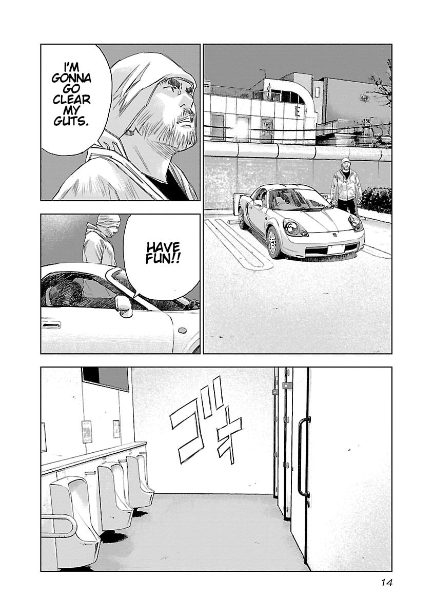 The Wolf of Road Race. Chapter 21 page 16 - 